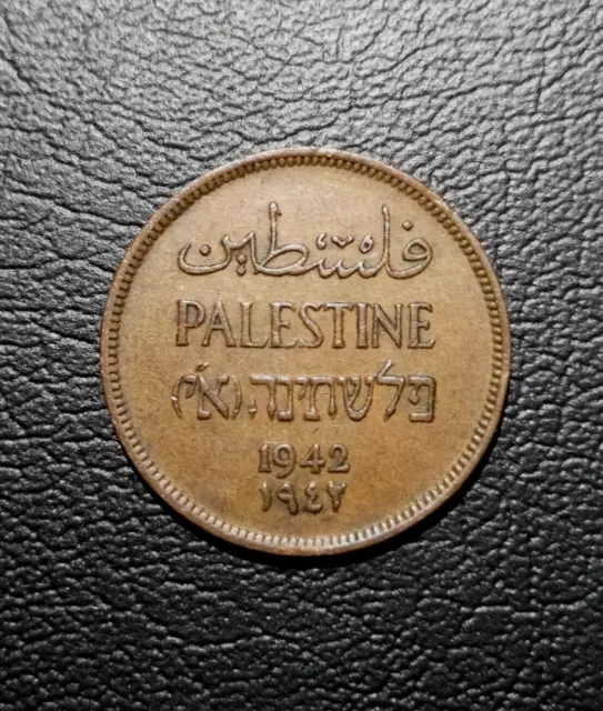 1942 Palestine 1 Mils - AUNC - Scarce coin  - #JA41