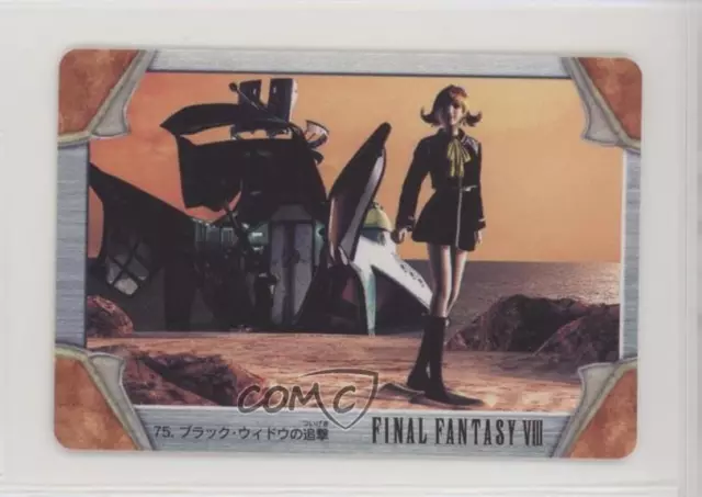 1999 Bandai Final Fantasy VIII Selphie Tilmitt #75 5a3