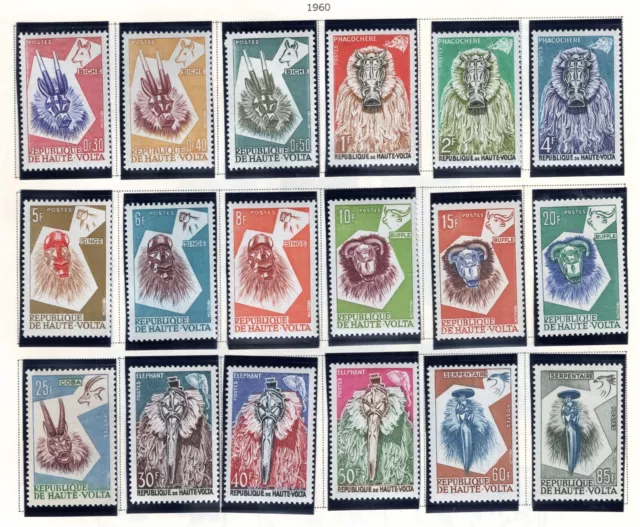 Burkina Faso (Upper Volta) Stamp Scott #71-88, Set of 18, MLH, SCV$10.65