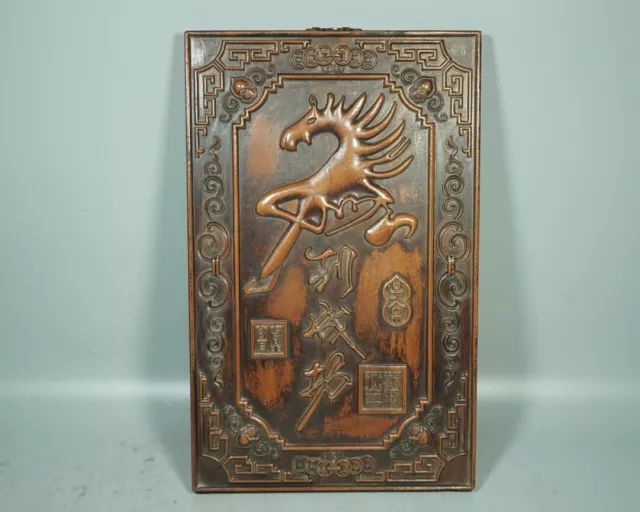 16"Chinese Vintage Rosewood Carved Horse Statue Hangable Screen Home Decor Art