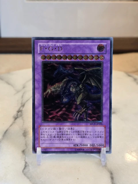 FIVE-HEADED DRAGON BPCT-JP005 Ultimate Rare YuGiOh 1000 $48.13 - PicClick CA