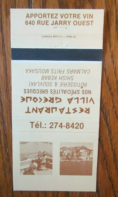 Greek Restaurant Matchbook Matchcover: Villa Grecque (Montreal, Quebec) -E8