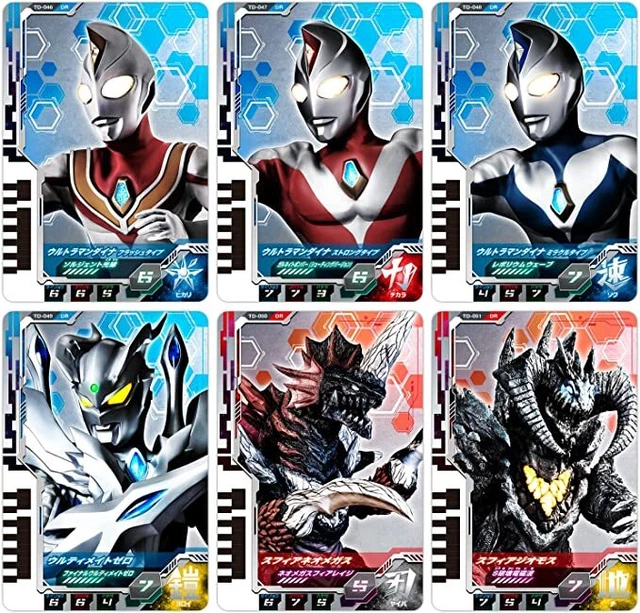 Ultraman Decker DX Ultra Dimension Card 07 ULTRAMAN DYNA Set