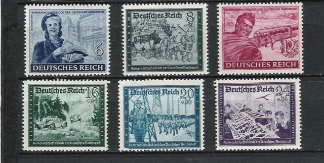 Deutsches Reich: Mi. Nr. 888 – 893, postfrisch **