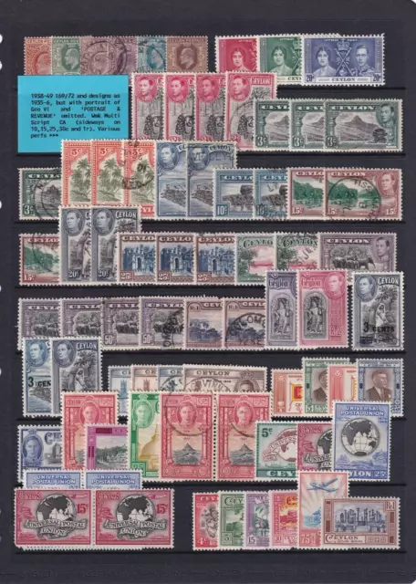 Selection Of 70+ Ceylon Stamps Up To 2r Mint/Used / KGVI With Variations!