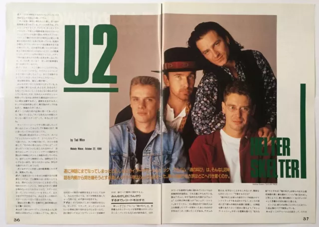 U2 BONO THE EDGE Adam Clayton Larry Mullen, Jr. 1989 CLIPPING JAPAN PL 3M 5PAGE