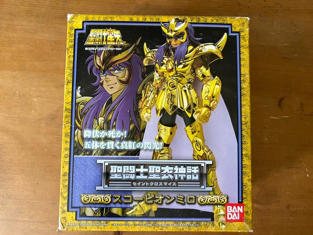 EXCLUSIF GRAND POPE Custom Saint Seiya vintage jap EUR 1.200,00