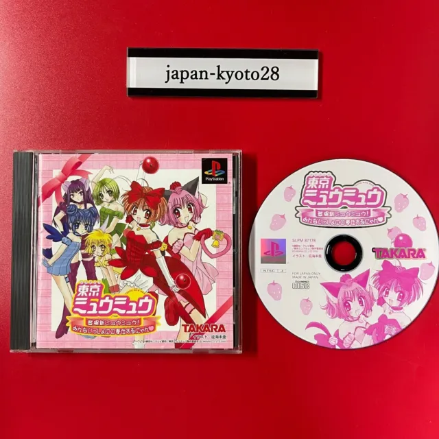 Tokyo Mew Mew PS1 Takara Sony Playstation 1 From Japan