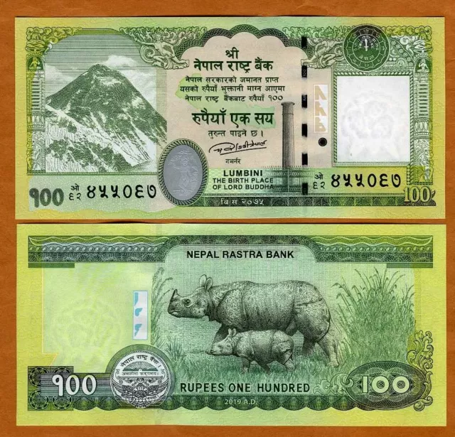 Nepal, 100 Rupees, 2019 P-80-New UNC Rhino, New date and Signature