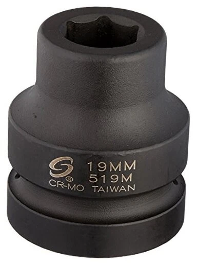 1 Inch Dr 2-3/8 Inch Deep Impact Socket 576D - View #7