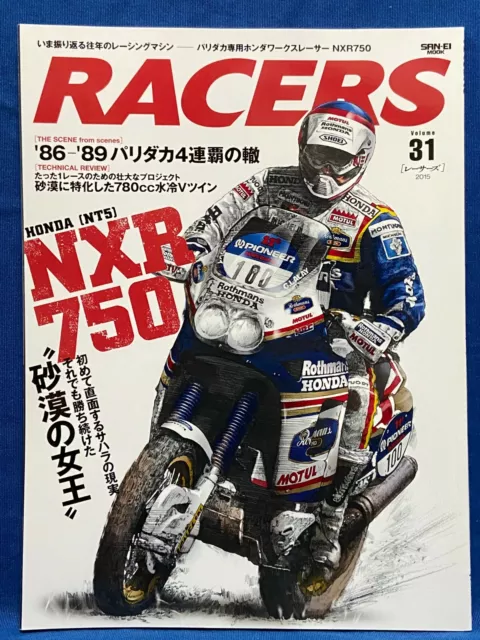 Racers Vol.31 Japanese Motorcycle Magazine Honda NT5 NTR750 Japan Book