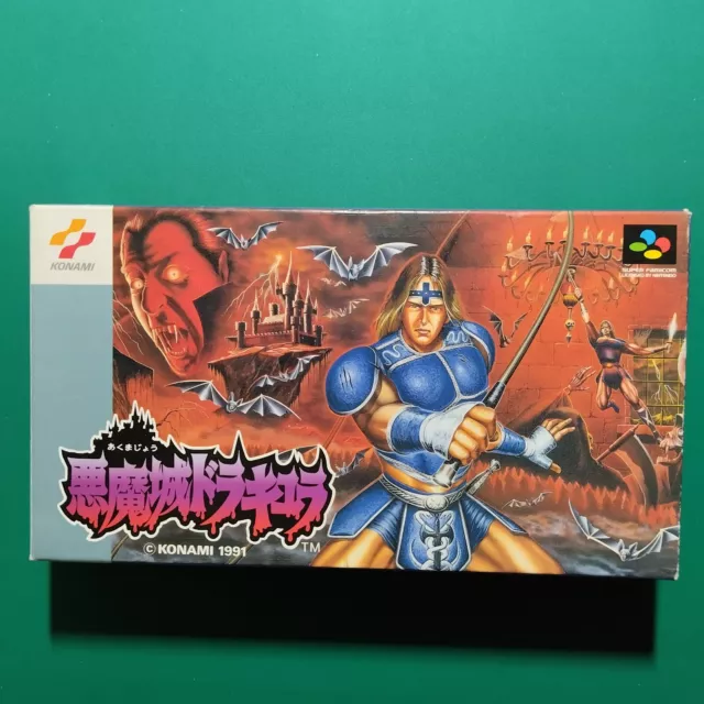 Akumajo Dracula (Super Castlevania IV) # SFC / Super Famicom / SHVC-AD