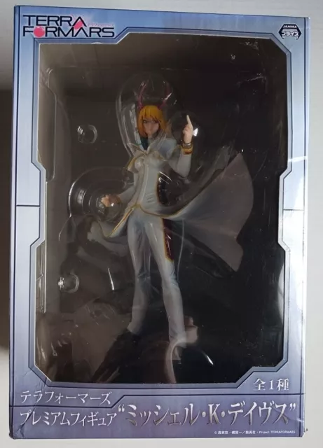 TERRAFORMARS Akari & Michelle Collectibles by Figuarts ZERO & Good