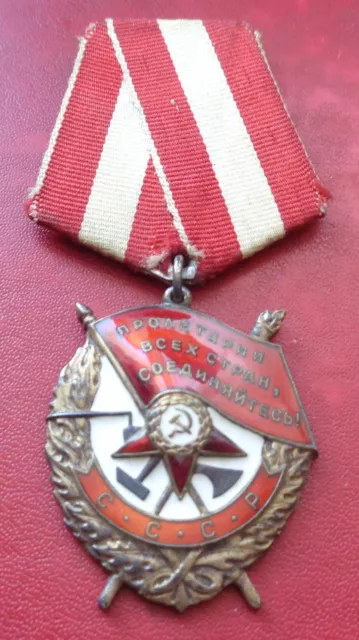 URSS. Ordre du drapeau rouge n° 440827 médaille soviétique