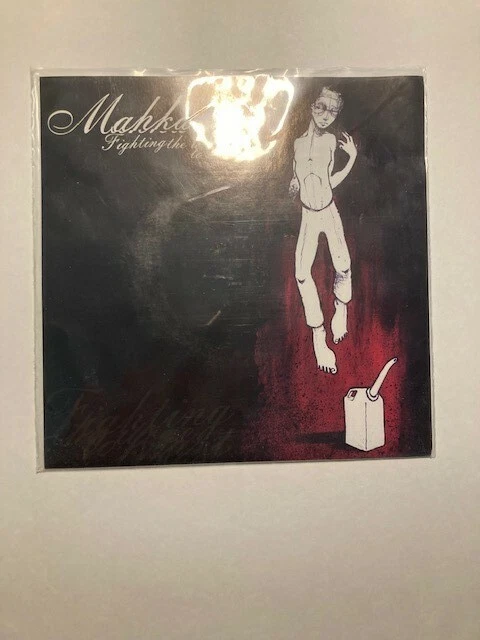 Mahkato ‎– Fighting The Urge To Start Fires Orchid Screamo Saetia Jermoes Dream