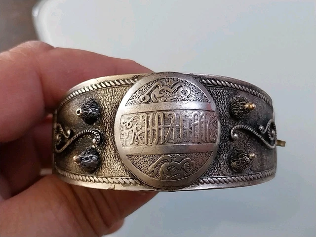 Bracelet Ethnique Berbère Ancien En Argent Massif 800 – 19 Mm, 28,5 G