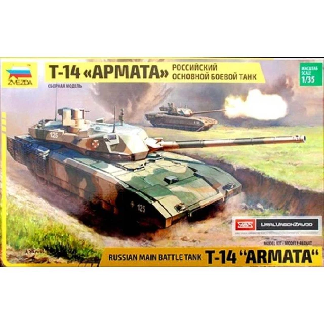 Maquette Esci 1/35 – Char BMP 1 Avec Soldats Russes – Réf 5036 – NEUF Sous Blister