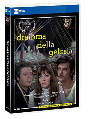 Dramma Della Gelosia (Tutti I Particolari In Cronaca) (DVD) Monica Vitti