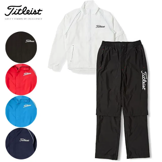 Titleist Golf Rain Jacket Pants Waterproof Set Mens M L LL XL 3XL TSMR1592