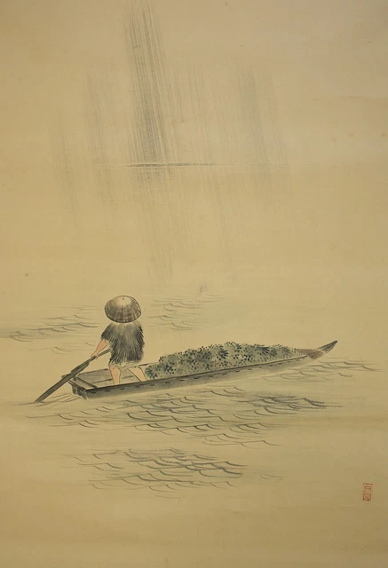 掛軸1967 JAPANESE HANGING SCROLL : KATSUSHIKA HOKUSAI "Small Boat" @y111