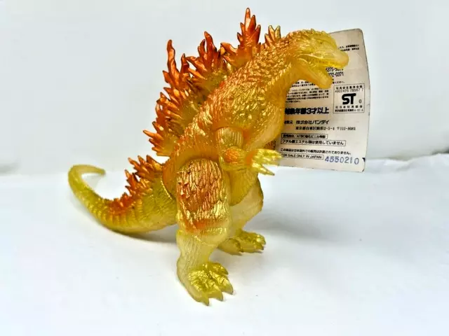 BANDAI Godzilla 2000 Soft Vinyl Figure 7” Limited Color With tag