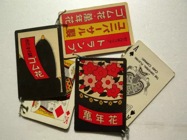 Rare Hanafuda Universal Made Rubber Flower Mannenka Nintendo Cartes à jouer...