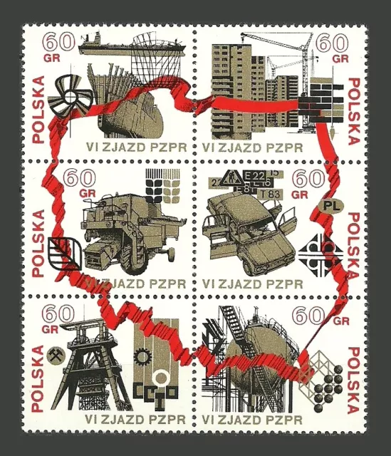 Poland Stamps 1971 The 6th Meeting Polish United Workers' Party - Block - MNH