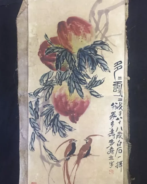 Chinese Rice Paper Yarn Mesh Mural Qi Baishi Color Painting Peach, Bird