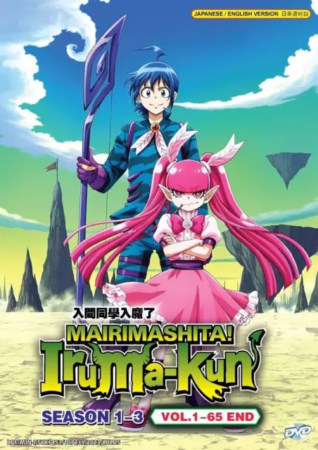 Anime DVD Tengoku Daimakyou (Heavenly Delusion) Vol.1-13 End English Dubbed