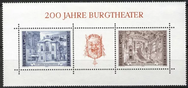 Austria 1976, SS 200 years Burgtheater, Vienna VF MNH, Mi bl 3