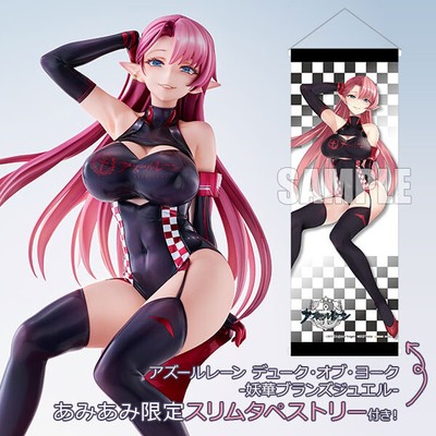 azur lane duke of york figure