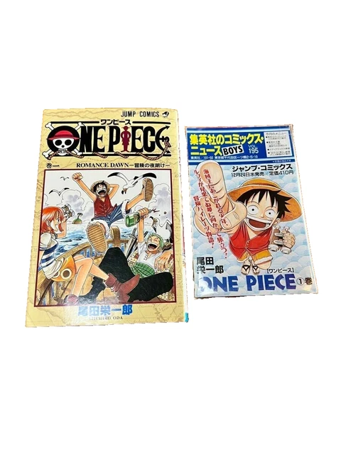 ONE PIECE MANGA Vol. 1 Japanese Comic 1st Edition 1997 Japan Used Good ...
