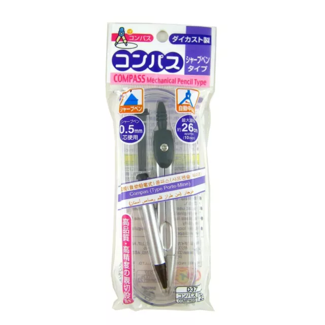 DAISO JAPAN COMPASS Mechanical Pencil with extra Leads box set $5.99 -  PicClick