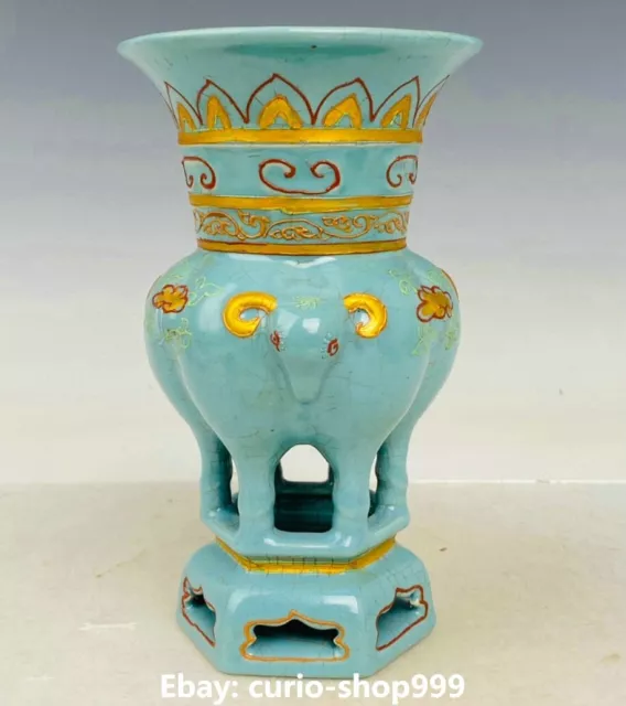 7.3" Old Song Dynasty Ru Kiln Porcelain Gilt Sheep Goat Head Flower Bottle Vase
