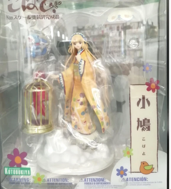 Kotobukiya Clamp Kobato Hanato Figure Non-Scale 180mm