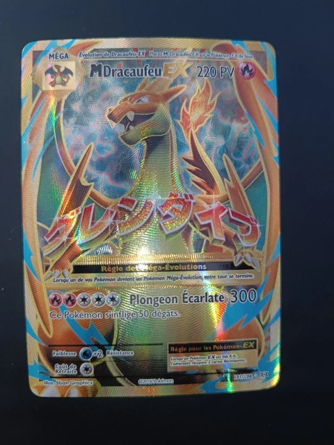 Carte Pokémon Nuit Noire M5 101/081 : Méga Minotaupe EX main image 1