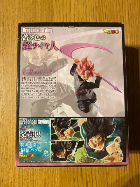 Dragon Ball Super  Sayan Goku Black Rose Styling Bandai Japan Exclusive 3