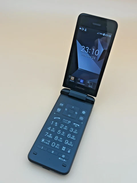 KYOCERA DIGNO KEITAI 4 A202KC Black SIM Unlocked Android Flip