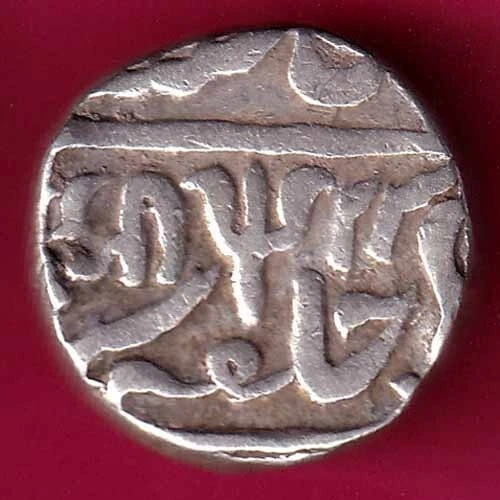 Gwalior State Jayaji Rao 1865-1871 One Rupee Rare silver coin #P21