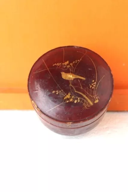 Cane Box Old Vintage Burmese Printed Home Decor Collectible C-41