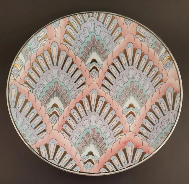 Hand Painted Decorative Peacock Plate H.F.P. Macau China 10 In