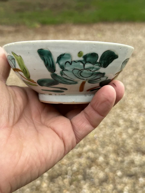 BOL CHINOIS ANTIQUE SIGNÉ !!! EN PORCELAINE ÉPOQUE TUNG CHIH | Acheter