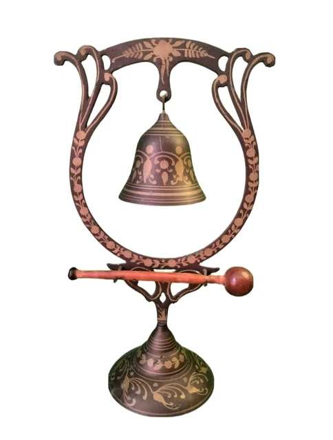 Brass Etched Temple Hanging Bell Ornate Stand 16 1/4” Tall