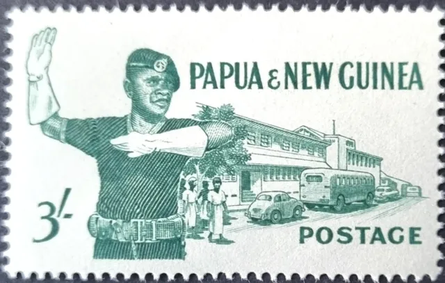 PAPUA NEW GUINEA 1961-63 Nice MNH Stamp as Per Photos