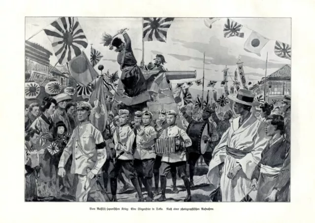 Siegesfeier in Tokio XL Kunstdruck 1905 Krieg Russland vs. Japan Soldaten