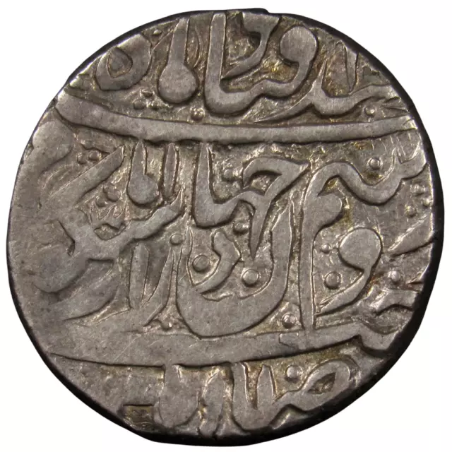 ISLAMIC. Zand. Karim Khan. Double Abbasi, AH1182 (1768). A-2796. VF.