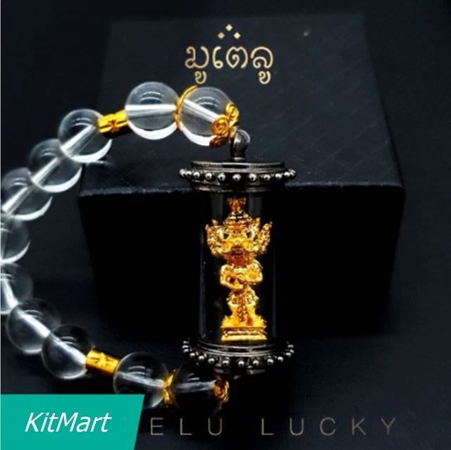 Thai Amulet Takrud Little Monk 100 Million Gold Buddha Talisman Pendant Bracelet