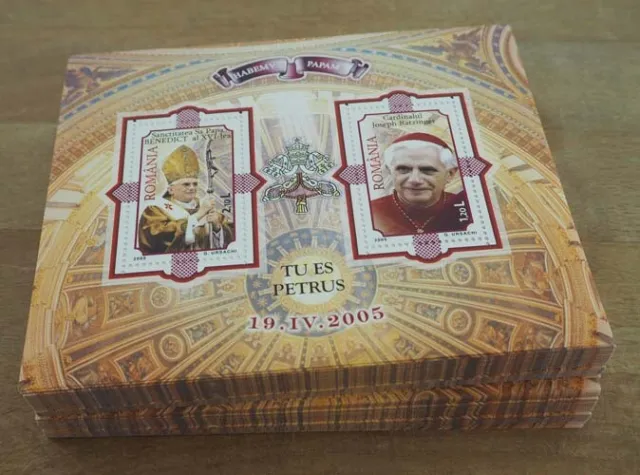 2005 Rumänien; 200 Blocks Benedikt XVI., postfrisch/MNH, Bl. 359, ME 500,-