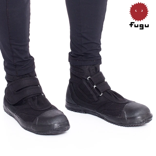 Cool japanese 2025 shoes