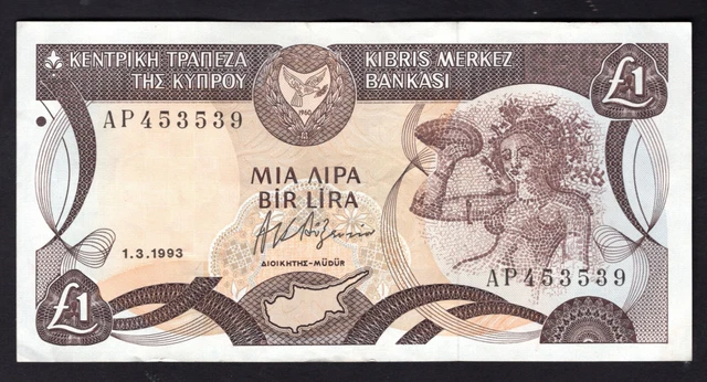 Cyprus, 1 Lira, 1-3-1993 (WPM 53c). AP453539. Crisp NVF.